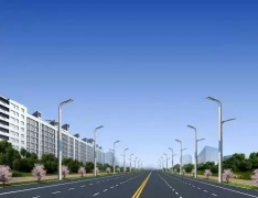 市政路燈設(shè)計(jì)安裝，9個(gè)最新重要知識(shí)點(diǎn)！